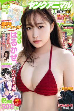 怡萱动漫吧