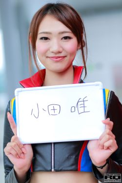 顾少的隐婚罪妻