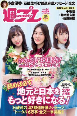 本阿弗莱克