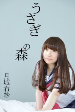 暗花电影