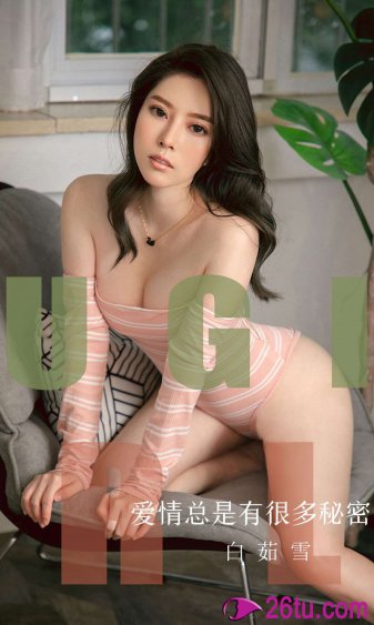 生活在别处的我剧情介绍